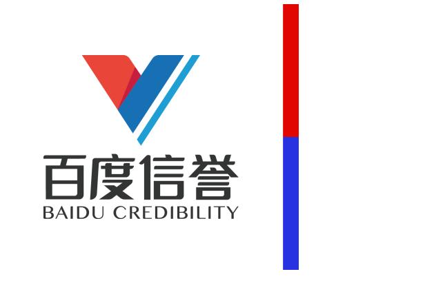 蜘蛛池秒收平台最新消息